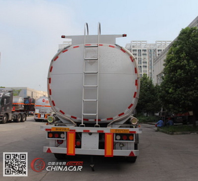 XYZ9400GYS興揚(yáng)牌液態(tài)食品運(yùn)輸半掛車圖片|中國(guó)汽車網(wǎng)