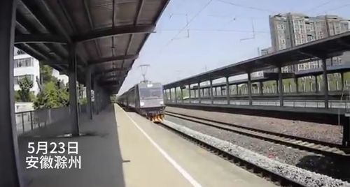 突發狀況 成都西至上海k1158次列車緊急反向?？? class=